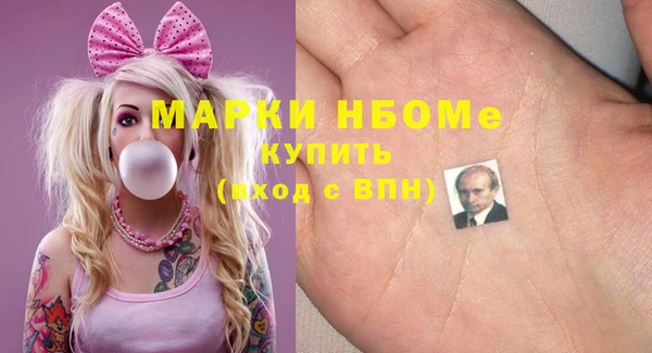 меф Богданович